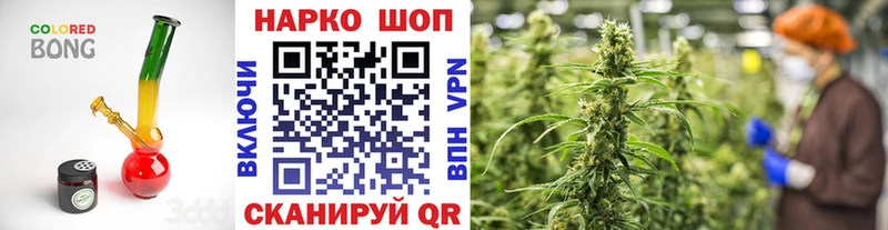 Наркошоп купить МАРИХУАНА  МЕФ  Октябрьск