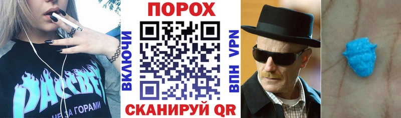 АМФ Розовый  Купить  Октябрьск 