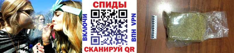 Бутират 99% Октябрьск
