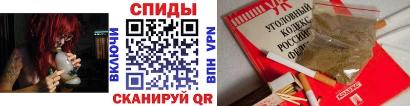 Купить где  Октябрьск  Бутират 1.4BDO 