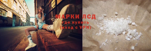 apvp Белокуриха