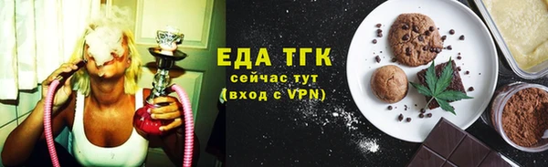 apvp Белокуриха