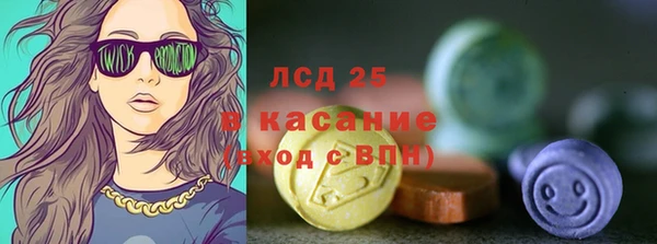 apvp Белокуриха