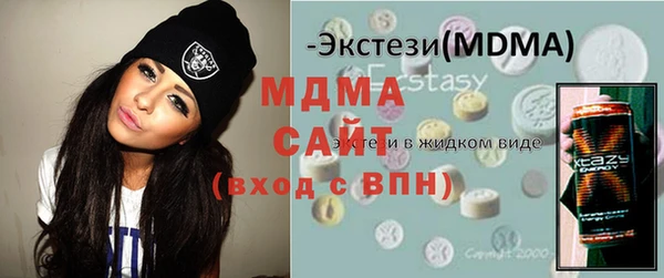 прущая мука Беломорск