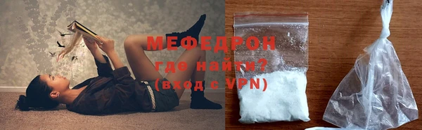бутират Белоозёрский