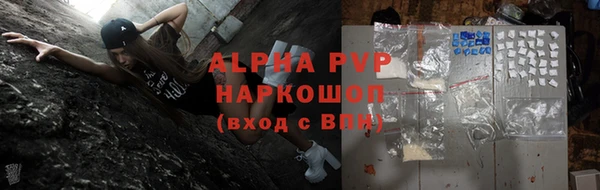 прущая мука Беломорск