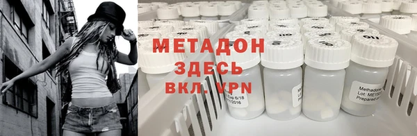 прущая мука Беломорск