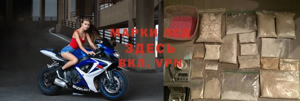 бутират Белоозёрский