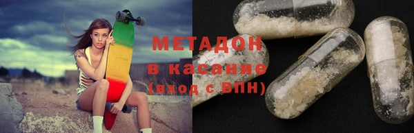 apvp Белокуриха