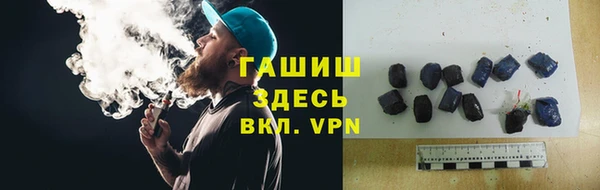 apvp Белокуриха