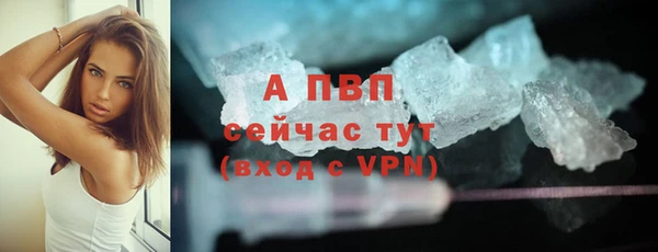 бутират Белоозёрский