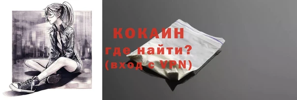 бутират Белоозёрский