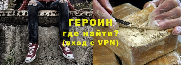 бутират Белоозёрский