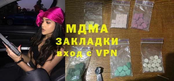 прущая мука Беломорск