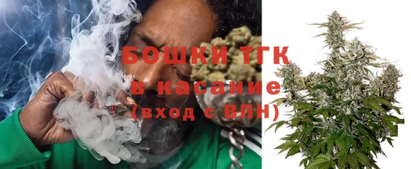 винт Баксан