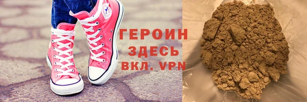 прущая мука Беломорск