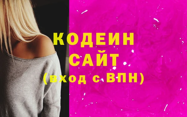 apvp Белокуриха