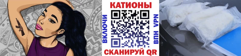 Мефедрон VHQ  Купить  Октябрьск 