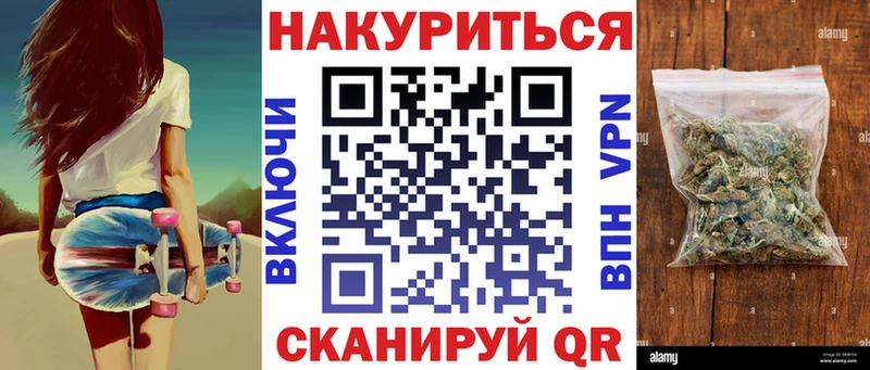 Купить где  Октябрьск  Конопля ГИДРОПОН 